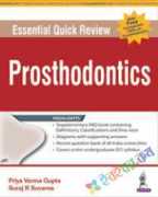 Essential Quick Review: Prosthodontics (with FREE companion FAQs on Prosthodontics)