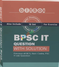 BIT Box BPSC IT Question with Solution