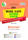Biology Made Easy: Answer Paper (English Version)
