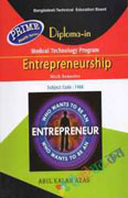 Entrepreneurship (6th Semester)