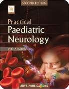 Practical Paediatric Neurology ( B&W )