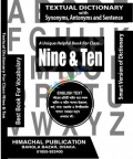 QNA Textual Dictionary SSC (Nine & Ten)