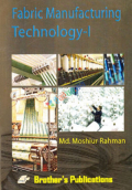 Fabric Manufacturing Technology - 1