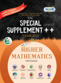 Higher Mathematics Special Supplement ++ (English Version -  SSC 2022 Short Syllabus)