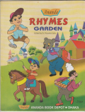 Rhymes Garden