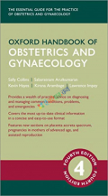 Oxford Handbook of Obstetrics and Gynaecology (Color)