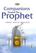 Companions Around the Prophet  