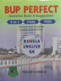 BUP Perfect Question Bank and Suggestion