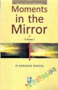 Moments in the Mirrors: Through The Glass Darkly S