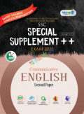 English Second Paper Special Supplement ++ (English Version -  SSC 2022 Short Syllabus)