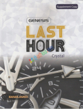 Genesis Last Hour Supplement Copy