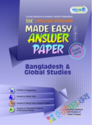 পাঞ্জেরী Bangladesh and Global Studies Made Easy: Answer Paper (English Version)