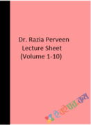 Dr. Razia Perveen Lecture Sheet (Volume 1-10) (eco)
