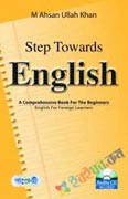 Step Towards English