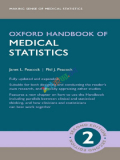 Oxford Handbook of Medical Statistics (B&W)