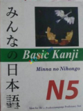 Basic Khanji Minna no nihango (1-3)