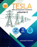 Tesla EEE Job Question & Solution Volume 2