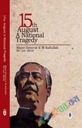 15th August a National Tragedy