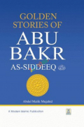Golden Stories of Abu Baker As-Siddeeq  