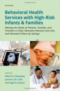 Behavioral Health Services with High-Risk Infants and Families (Color)