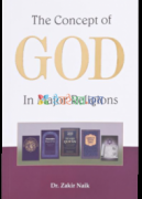 The Concept of God in Major Religions
