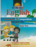 Standard English Grammar & Composition With Model Test Book Tow
