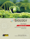 অক্ষর-পত্র Biology 1st Paper Text Book