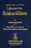 Collection from Riyad-us-Saliheen Arabic-English (Pocket Size)  