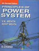Principle of Power System (White Print)