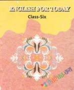 English For Today Class Six(English Version)