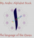 My Arabic Alphabet Book (Words)  