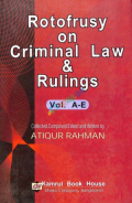 Rotofrusy on Criminal Law & Rulings