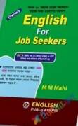 English for Job Seekers