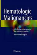 Hematologic Malignancies (Color)