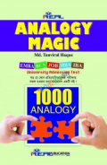 Analogy Magic