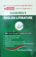 Maskurul's English Literature