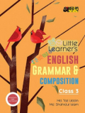 Little Learners English Grammar & Composition (Class Tree)