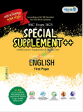 Panjeree English First Paper Special Supplement ++ (SSC 2023 Short Syllabus)