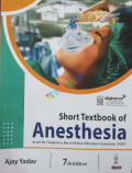 Short Textbook of Anesthesia