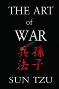 The Art of War (eco)