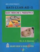 Mats Exam Aid-3(Basic Medicine & Paediatrics) (eco)