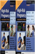High Risk Pregnancy Volume1-8 (B&W)