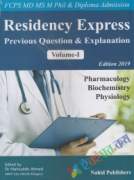 Residency Express Previous Question & Explanation Volume-I (Color)