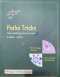 Matrix Patho Tricks basic pathology for viva  exam