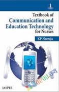 Textbook of Communication and Education Technology (eco)