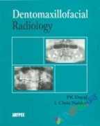 Dentomaxillofacial Radiology