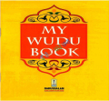 My Wudu Book  