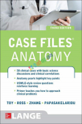 Case Files Anatomy (B&W)