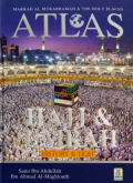 Atlas Hajj & Umrah: History & Fiqh