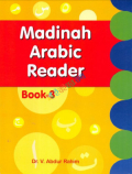 Madinah Arabic Reader 3 (Color)